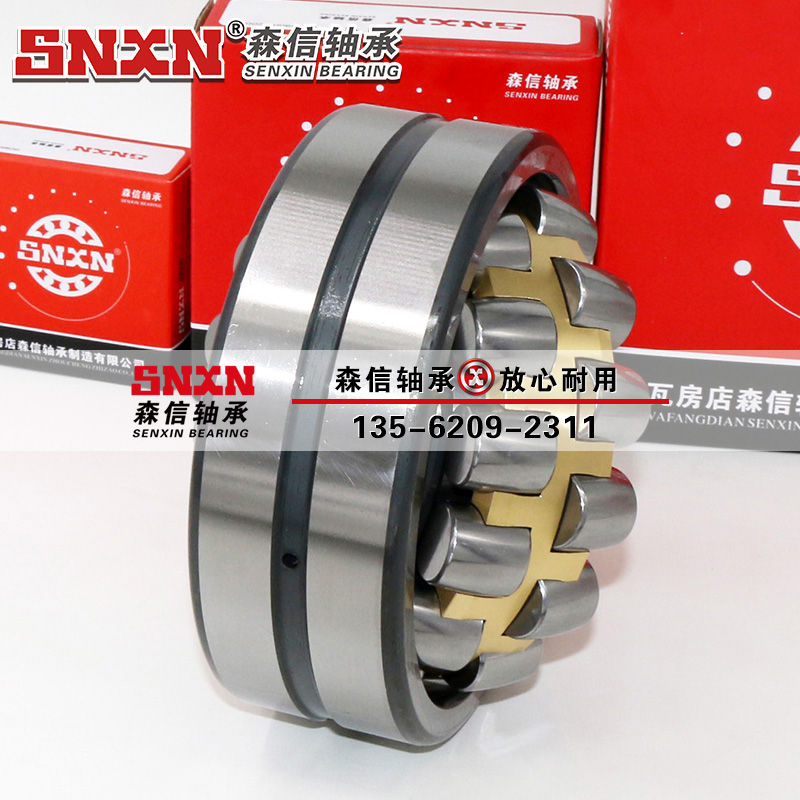 www.97445.cn